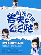 �ȳ��������޷�ôô�գ�