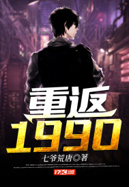 �ط�1990