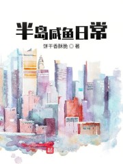 �뵺�����ճ�
