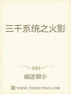 ��ǧϵͳ֮��Ӱ