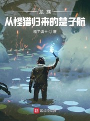 ���壺�ӹ��Թ����ĳ��Ӻ�
