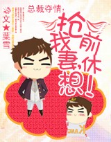 �ܲö��飺����ǰ�ޣ����룡