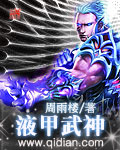 Һ������