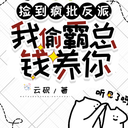 �񵽷������ɣ���͵����Ǯ����