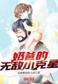 �ֵ̰��޵�С����