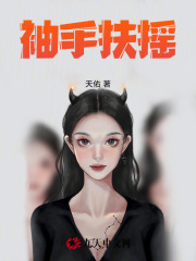 ���ַ�ҡ