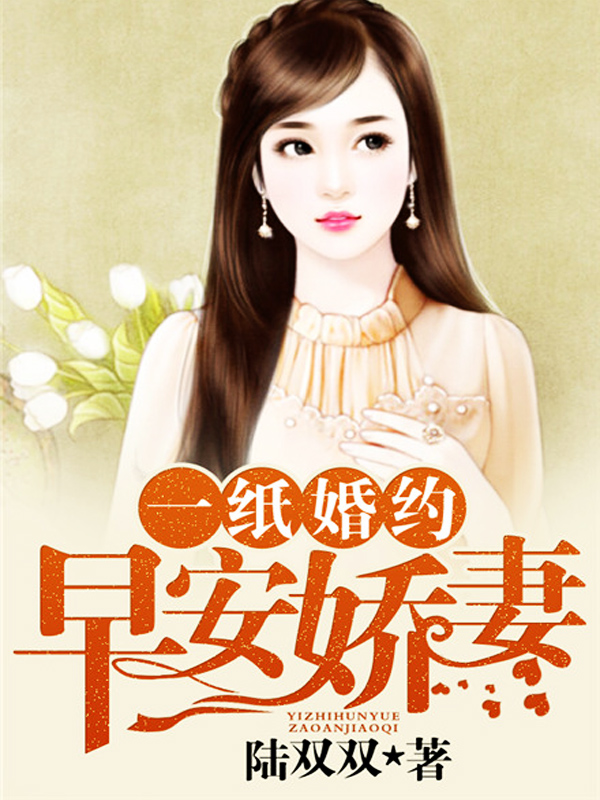 һֽ��Լ���簲����