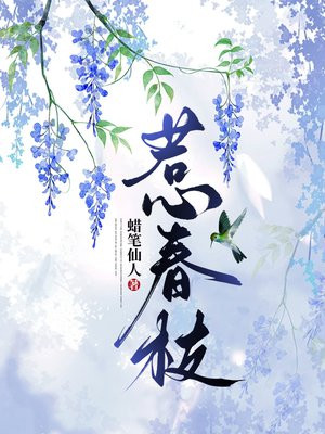 �Ǵ�֦