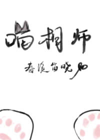 ����ʦ