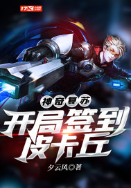 ���渴�գ�����ǩ��Ƥ����