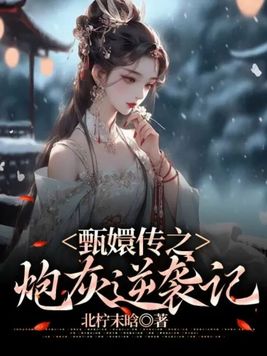 ��ִ�֮�ڻ���Ϯ��