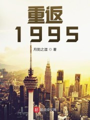 �ط�1995