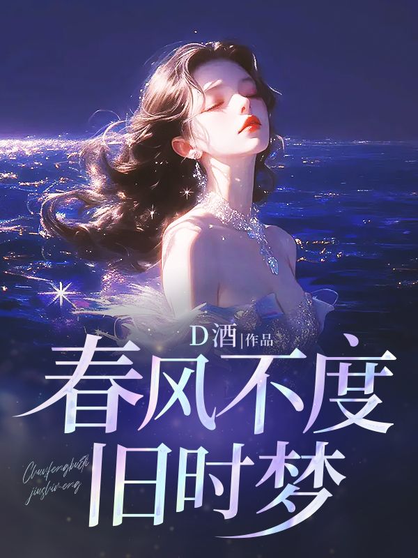���粻�Ⱦ�ʱ��