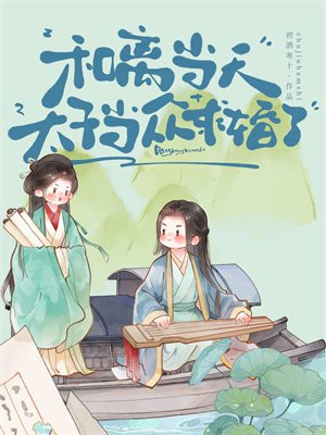 ���뵱�죬̫�ӵ��������