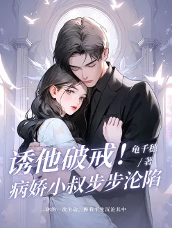�����ƽ䣡����С�岽������