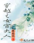 �簲��ͳ�������ǳ���ҹ��