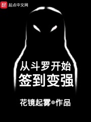 �Ӷ��޿�ʼǩ����ǿ