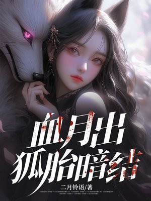 Ѫ�³�����̥����