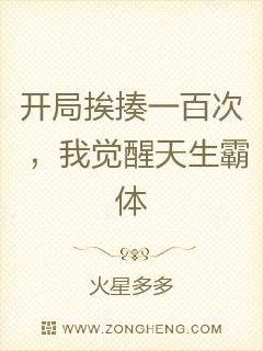 ���ְ���һ�ٴΣ��Ҿ�����������