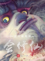 ��ֻ�粼�ֻ�����