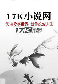阴戏通神，从扮演包公审鬼开始封面图片
