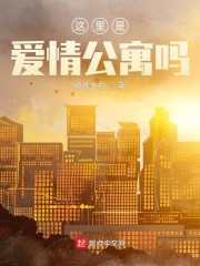 �����ǰ��鹫Ԣ��