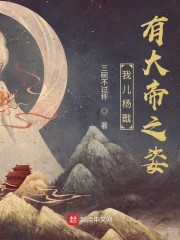 �Ҷ�����д��֮��
