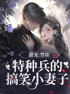 ��裺�������ֱ��ĸ�ЦС����
