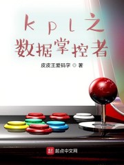 kpl֮�����ƿ���