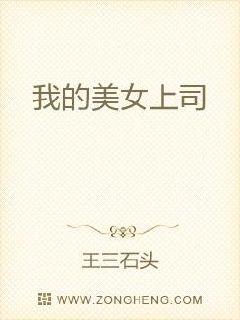 �ҵ���Ů��˾