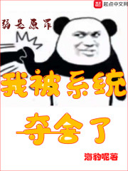 �ұ�ϵͳ������