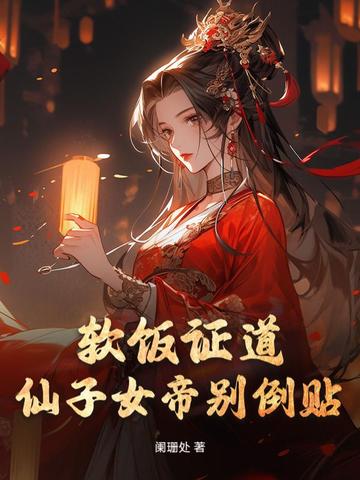 ����֤��������Ů�۱���