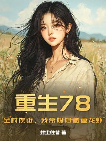 ����78��ȫ�尤�����Ҵ�ϱ��������Ϻ