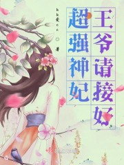 ��ǿ������ү��Ӻ�