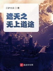 ����֮���ϵ�;