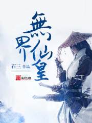 �޽��ɻ�