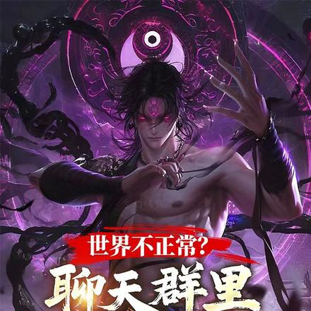 ���粻����������Ⱥ���е�����