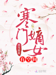 ���ŵ�Ů�пռ䵾��������