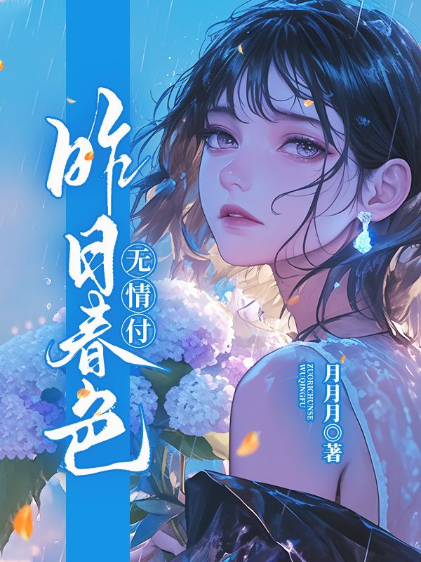 ���մ�ɫ���鸶