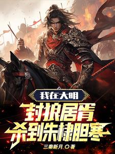 ���ڴ������Ǿ��㣬ɱ����馵���