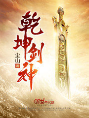 景言是哪部小说主角封面图片