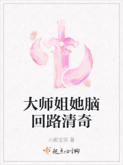��ʦ�����Ի�·����
