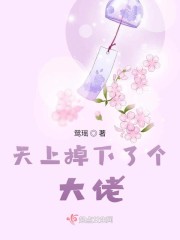 ���ϵ����˸�����