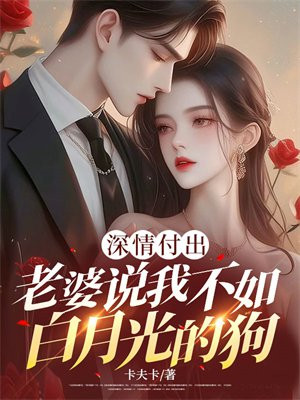 ���鸶��������˵�Ҳ�����¹�Ĺ�